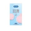 Condón Durex Conteniendo Tourun Delgado Ácido Hialurónico Productos para Adultos Vigor y Sexy Amor Audaz Set Oculto Desnudo