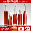 Botellas de Vino Tinto Vacías para Uso Doméstico, Recipientes de Vidrio Sellados para Vino, Botellas de Vino para Remojar, Juego de 0.5 kg con Embalaje