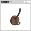Nuevo Colgador de Ropa de Madera Maciza Nórdico Madera de Nogal Colgador Detrás de la Puerta Colgador de Ropa Sin Taladro Colgador de Ropa Montado en la Pared con Adhesivo Fuerte