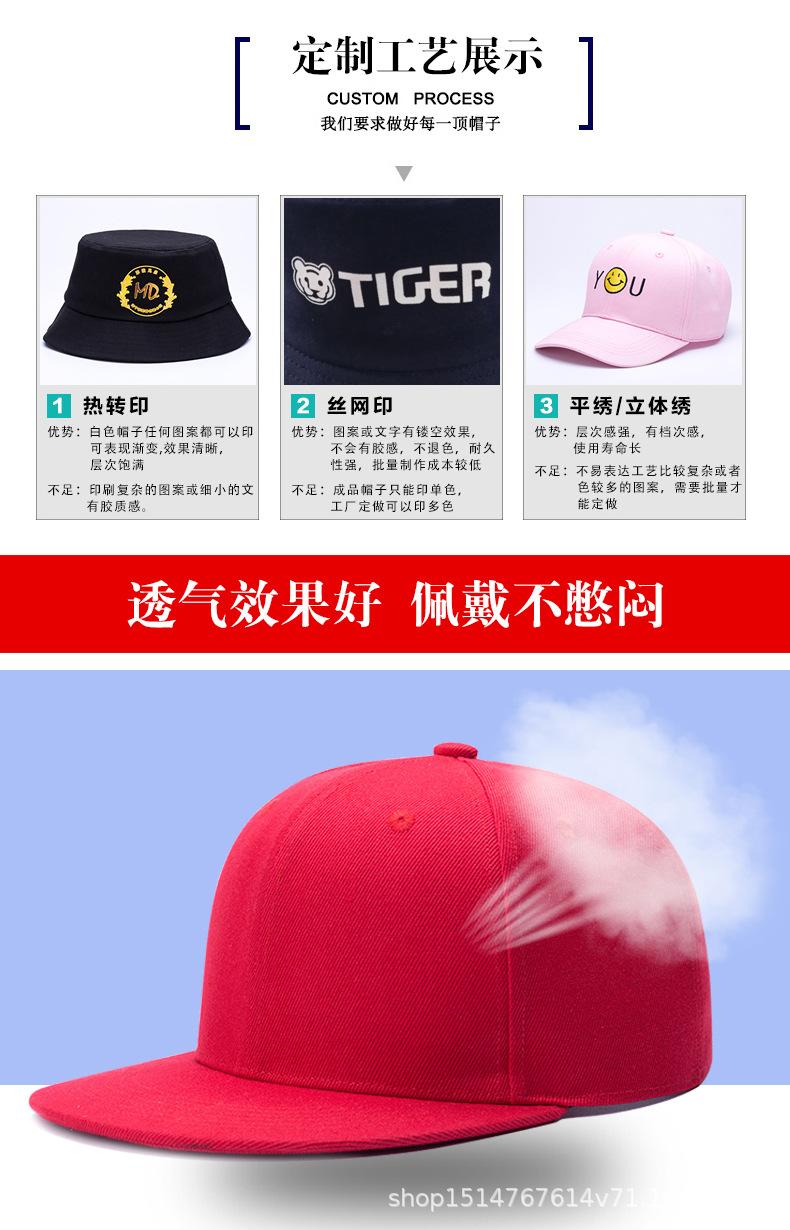 详情