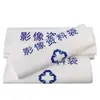 Bolsas Ct Listas del Fabricante, Bolsas de Datos para Imagenología Radiográfica Dr, Bolsas para Película de Rayos X, Material Engrosado, Logotipo Personalizado