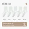 Calcetines Grues de Otoño e Invierno para Hombre Calcetines de Algodón Puro de Media Caña Desodorantes y Absorbentes de Sudor Calcetines Deportivos sin Costuras para Hombre Calcetines Cálidos de Caña Alta