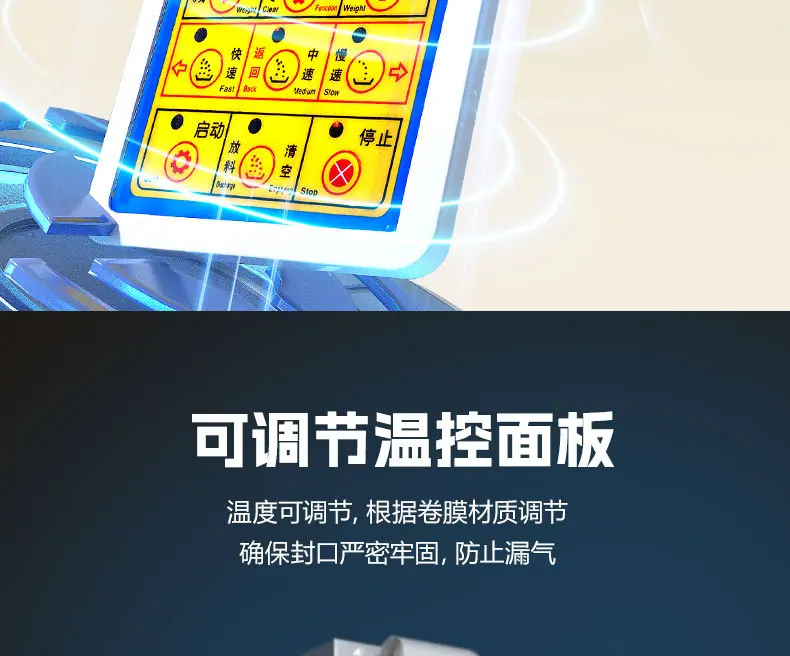 详情页_08.jpg