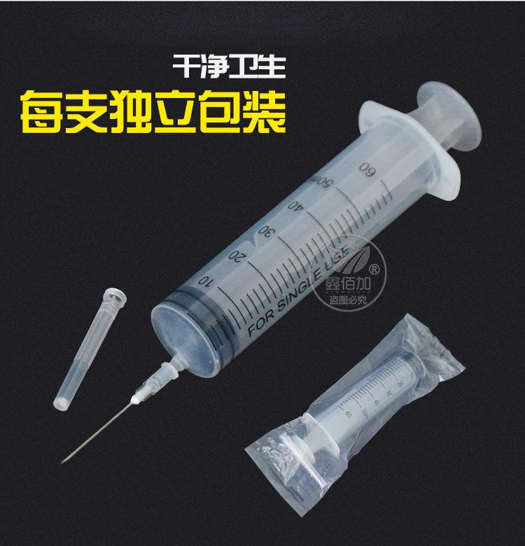 一次性注射器CA详情页 (6).jpg