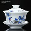 Tazón de cerámica extra grande de 4,2 pulgadas y 250 ml con tapa de porcelana blanca, azul y blanca, de tres piezas, tazón especial para té de ocho tesoros