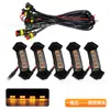 Adecuado para 16 ~ 19TACOMA mediano Red led luz amarilla pequeña Luz diurna Tacoma luz de ancho Tacoma Red mediana Luz