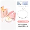 Pulsera de plata esterlina 990 pura Sansheng Sanshi, cadena de cuentas de la suerte para mujer, regalo de San Valentín, regalo de cumpleaños para niñas