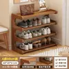 Zapatero Simple para Pasillos Pequeños y Estrechos Hogar Múltiples Niveles Entrada de Puerta Alquiler Dormitorio Zapatero para Zapatos Armario para Zapatos