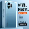 Adecuado para funda de teléfono OPPO K13 Turbo, cubierta protectora 13 Turbo Pro, protección completa, anticaída, antihuellas dactilares, antiarañazos, antiabrasión