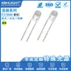 F3/3MM cabeça redonda sem moldura neblina plugue direto contas de luz indicadora pés longos pés curtos luz de energia brilhante tubo secundário emissor de luz fabricante