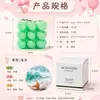 Vela de aromaterapia de cubo de Rubik Love Dia dos Namorados Tanabata presente artesanal estilo criativo ins vela de decoração de interiores