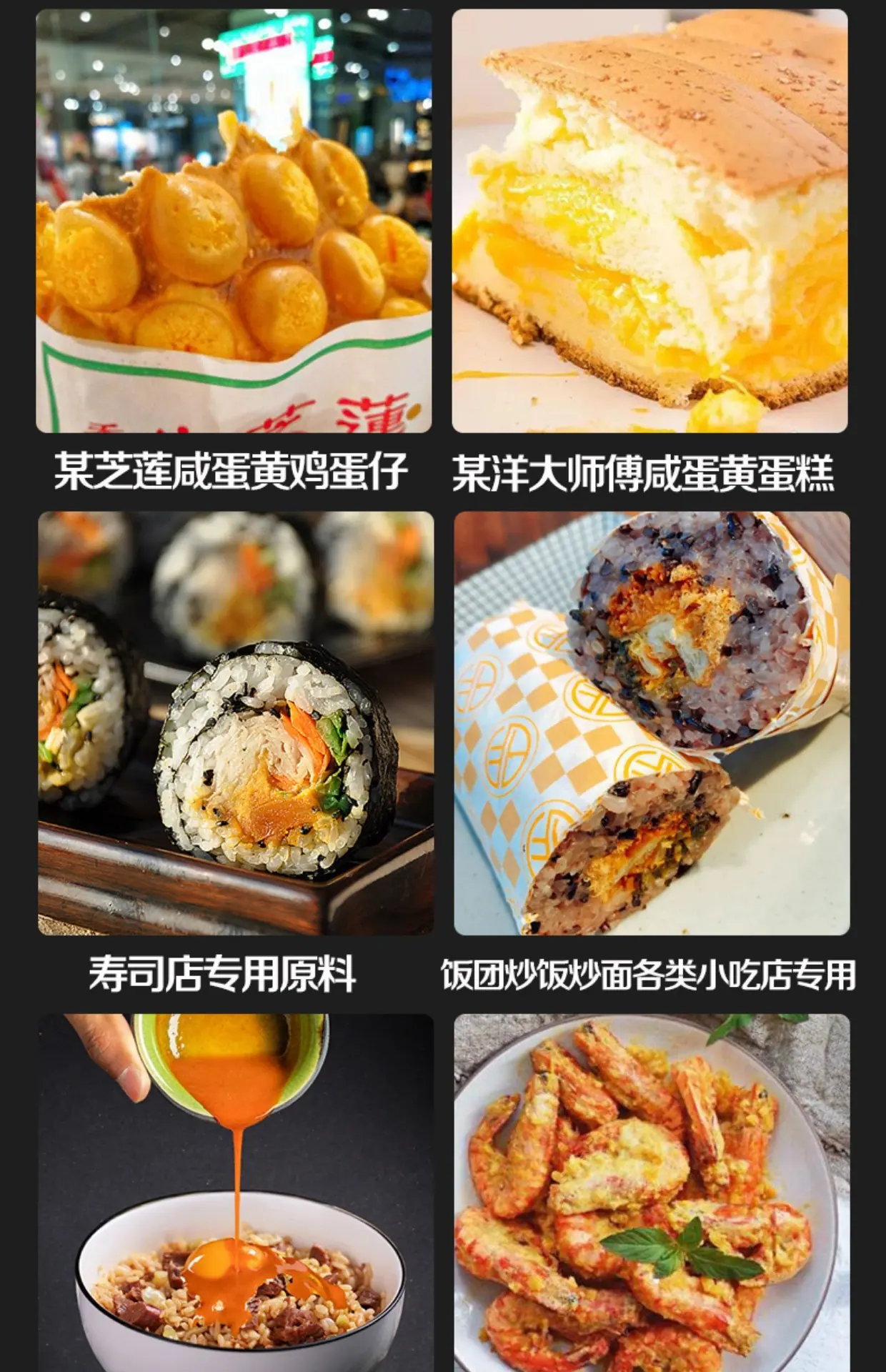 详情图 (8).jpg
