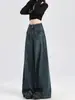 Jeans de pierna ancha de cintura alta estilo americano para mujer, forrados de felpa y engrosados, talla grande vintage, corte holgado, adelgazantes, con efecto de caída y diseño largo hasta el suelo