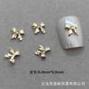 Laço de liga para unhas, joias, laço, decoração de unhas, DIY, acessórios para decoração de capa de celular, atacado, yiwu, reflexo raso