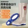 Botas de lluvia impermeables y antideslizantes de caña media para mujer, de alta calidad, engrosadas, duraderas y resistentes al desgaste, con forro de felpa para mayor calidez