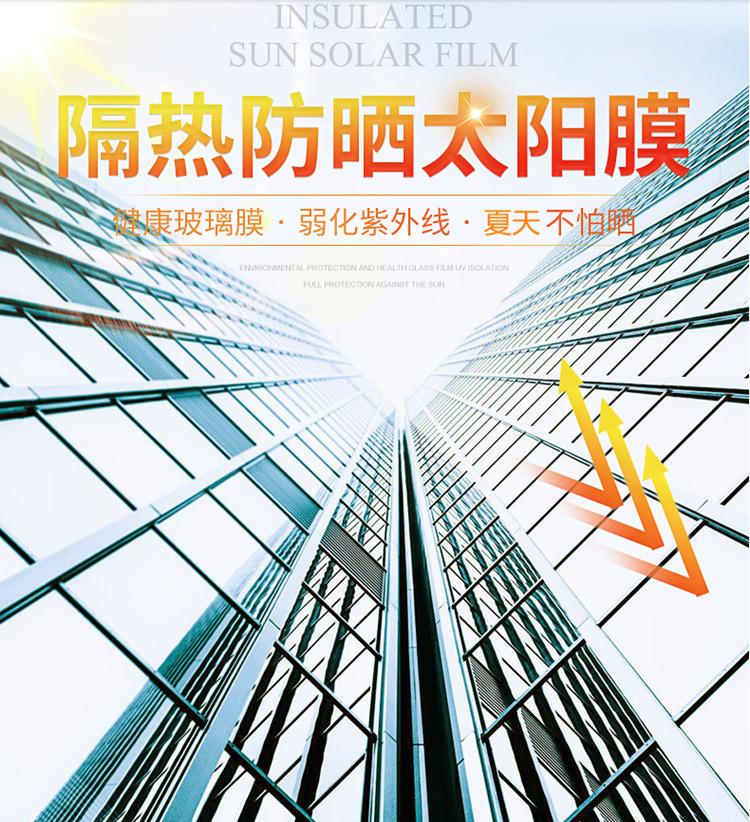 微信截图_20200609204859_副本