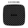 Tapete de Silicone para Air Fryer Novo Forro para Fritadeira da Amazon Tapete para Fritadeira Jogo Americano Utensílios de Cozinha Sobremesa Bolo