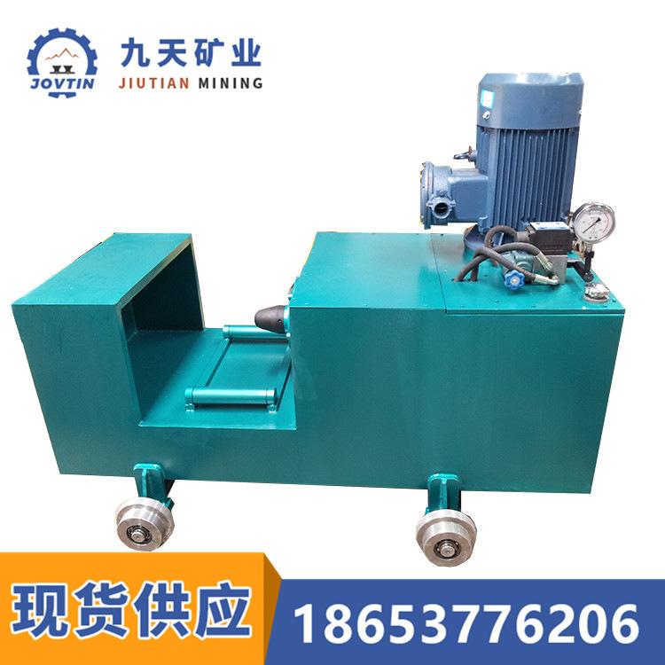 槽型钢整形机 (5)