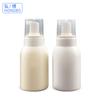 Em Estoque Frasco Espumador com Bomba 250ml para Limpeza Facial, Frasco Espumador para Higienizador de Mãos, Frasco Espumador de Limpeza Antiácaro, Cosméticos