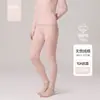 Ropa interior térmica de algodón puro para otoño para mujer, ropa interior térmica de algodón para bebé Clase A, conjunto térmico fino cepillado para otoño e invierno para parejas, conjunto térmico para hombre