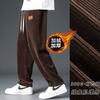 Calça Casual de Veludo Cotelê Masculina Primavera e Outono 2024 Nova Moda Calças Tendência Marca Cordão Reta Calças Masculinas com Forro de Lã