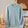 Suéter de Punto Grueso de Lana para Niños y Niñas Otoño e Invierno, Moda Holgada de Punto Trenzado Base 100% Lana