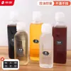 Pote de Óleo Cozinha Doméstico Garrafa de Tempero Garrafa de Óleo Gritante Molho de Soja Óleo de Gergelim Garrafa Dispensadora Especial Pp5 Espremedor Spray Pote de Óleo
