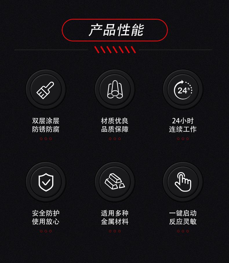 HS-MSSM-详情页_02.jpg
