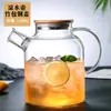 Juego de Tetera de Vidrio para Agua Fría Se Puede Calentar a Llama Abierta, Tetera de Agua Fría Espesada Filtrada de Gran Capacidad, Tetera para Jugos y Té, Tetera con Tapa de Bambú