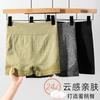 Calcinha 3D Nuvem Pêssego Quadril Modelagem Natural Controle de Barriga Cintura Alta Modelador Mulher Legging de Segurança