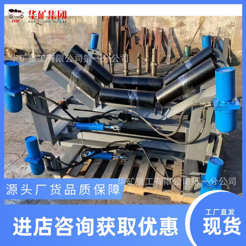 微信图片_20240118084632_副本.png