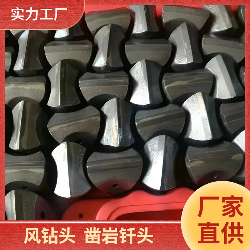 大泽工具_20240507113953