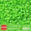 Paquete de Recarga de Cuentas Mard Mismo Color 2.6mm 265 Colores Set Completo Cuentas Fusion Juguete DIY Paquete de Materiales Cuentas