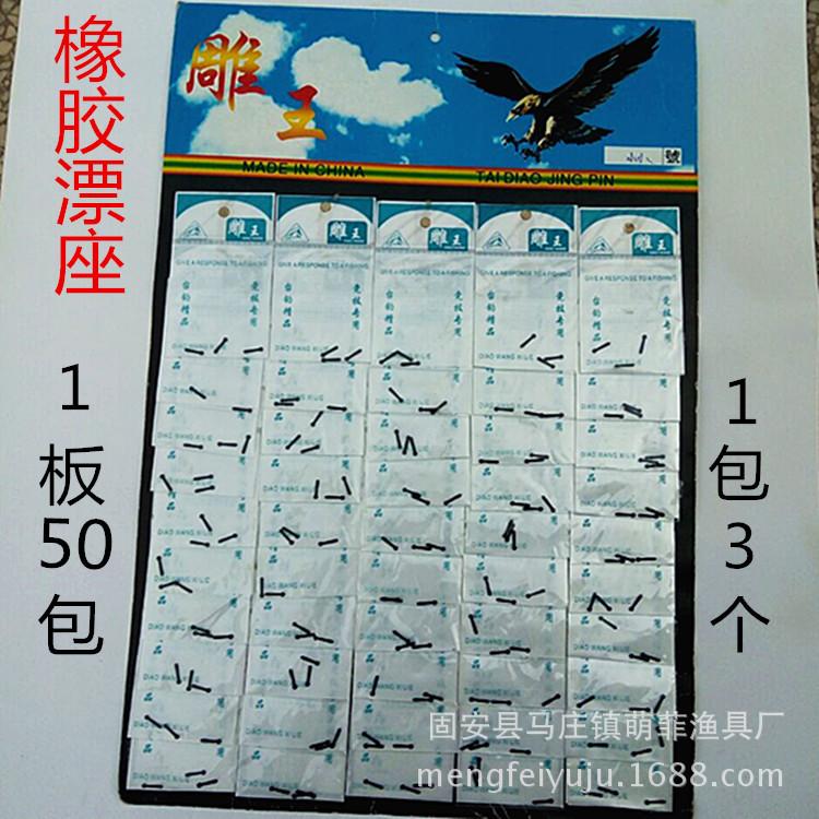 59C2515830DA40F7B280E243207411