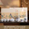 Taza de Té Portátil Estilo Chino de Porcelana Blanca con Patrón de Loto para Acampar al Aire Libre, Preparación Rápida de Té, Personalización de Regalos, Venta al por Mayor