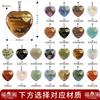 Colgante pequeño en forma de corazón de cristal natural, tallado con letras inglesas, joyería de recuerdo, collar de cristal artesanal.