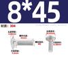 Tornillos de Carruaje de Acero Inoxidable 304, Tornillos de Cabeza Semiredonda Grande con Cuello Cuadrado, Tornillos de Cabeza Plana Grande Din603, Gama Completa M6-M16