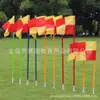 Proveedores de Manufacturers Enchufe para banderín de esquina de fútbol atado al suelo Banderín de esquina para campo de fútbol exterior Señal de entrenamiento de fútbol Poste