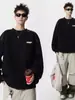 Moletom Estampado Outono e Inverno Masculino 2025 Primavera e Outono Estilo Coreano Novo Gola Redonda Solto Top Chique Estilo Hong Kong Tendência