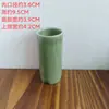 Vaso de Flores Pequeno, Planta Suculenta Verde, Cipreste de Bambu, Cerâmica com Esmalte Rachado a Frio Virada em Forno Vasos para Mesa Interna e Externa com Furos Ornamentos de Cerâmica