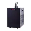 Enfriador de acuario Yiyi, Refrigerador de acuario, Calefacción y refrigeración semiconductora, Temperatura constante inteligente, Adecuado para agua dulce y salada