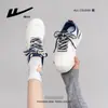 Nuevas Zapatillas de Mujer con Bloques de Color y Suela Gruesa, Zapatos Casuales Versátiles de Moda Primavera, Estilo Fresco Zapatos de Estudiante