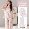 Pijama de Algodão Trançado Respirável para Verão 2026 para Mulheres, Manga Curta Calça Longa, Algodão Puro Amigo da Pele Fofo Desenho Animado Roupa de Casa Conjunto de Três Peças