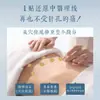 Parche de Jengibre Negro Mariposa Estilo Tiktok Miao Ling para Cintura y Abdomen, Parche para Eliminar Calor, Parche de Artemisa para Humedad, Parche Aclarador para Cintura y Vientre
