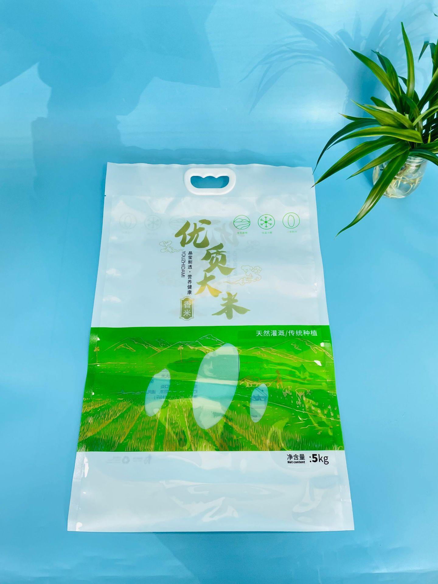 f3b5e911b2cf1d49472317bc4eda67