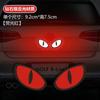 Pegatina Reflectante para Coche de Monstruo Ojos de Diablillo Decorativa para Coche Vehículo Eléctrico Resaltador Nocturno Luminoso Pegatina para Coche Grado Diamante