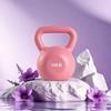 Kettlebell para Mulheres, Iniciantes, Fitness em Casa, Levantamento de Peso para Novatos, Equipamento de Exercício para Perda de Peso, Levantamento de Glúteos, Agachamentos, Emagrecimento Masculino