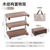 Mesa plegable portátil de madera maciza para acampar al aire libre, de tres capas, multifuncional, de múltiples capas