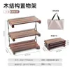 Estante de Almacenamiento de Tres Niveles para Camping al Aire Libre Madera Maciza Plegable Portátil Mesa Plegable de Camping Estante de Almacenamiento Multifuncional de Múltiples Niveles