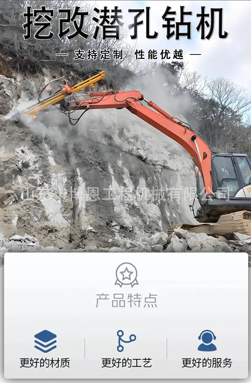 详情页_01.jpg